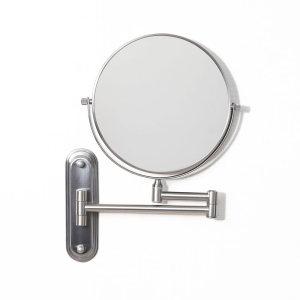 Taylor Reversible 5x Magnifying Wall Mirror - Brushed Nickel